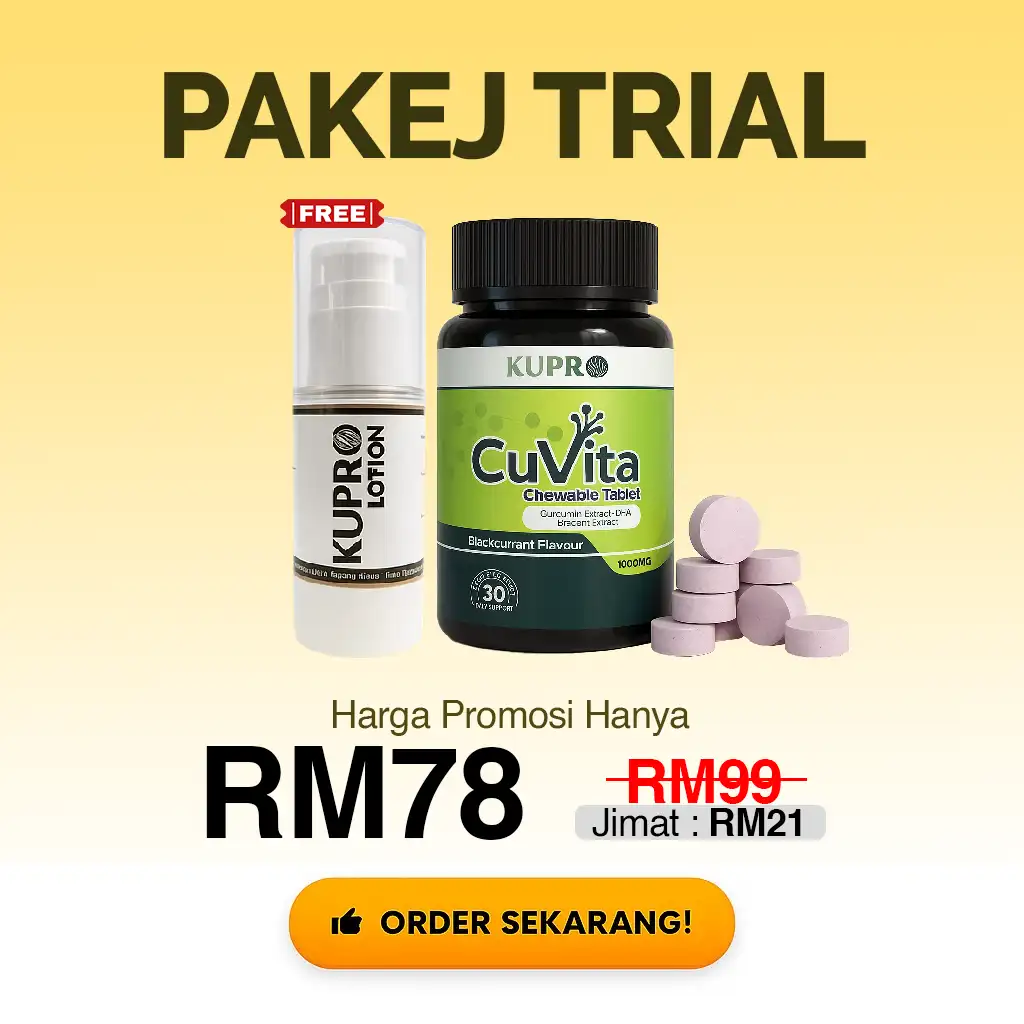 Pakej Trial